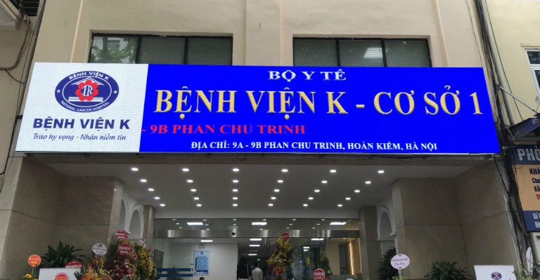 Bệnh viện K là một trong những bệnh viện chữa bệnh trĩ tốt nhất ở Hà Nội.