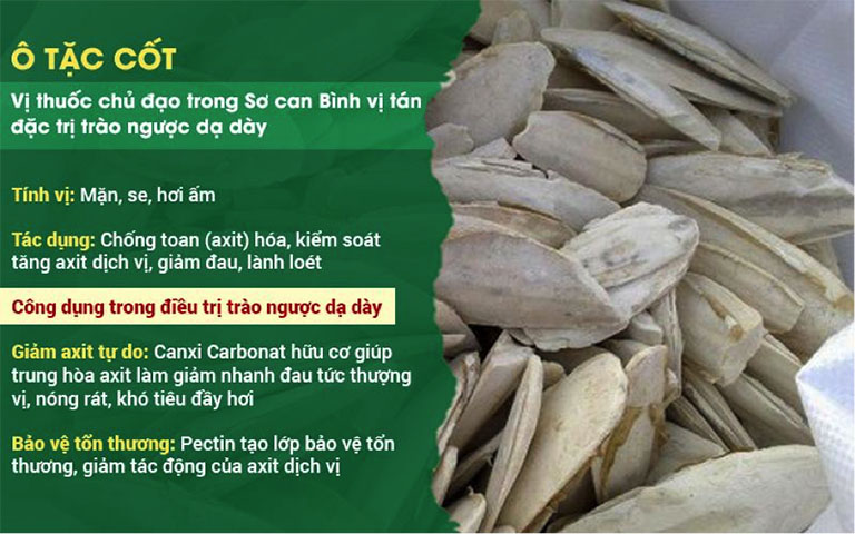 ô tặc cốt