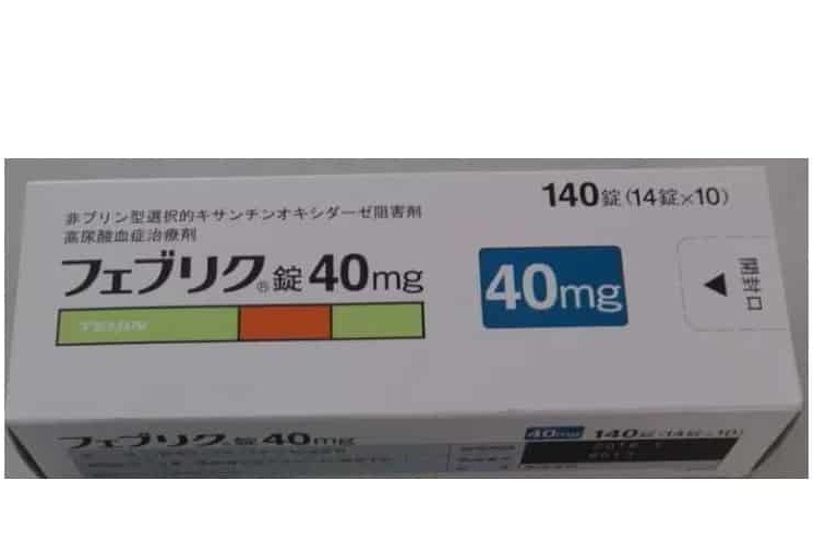 Thuốc gout Nhật Bản